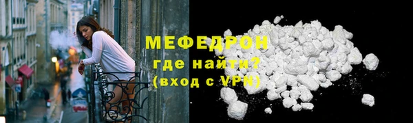 кокаин колумбия Верхнеуральск