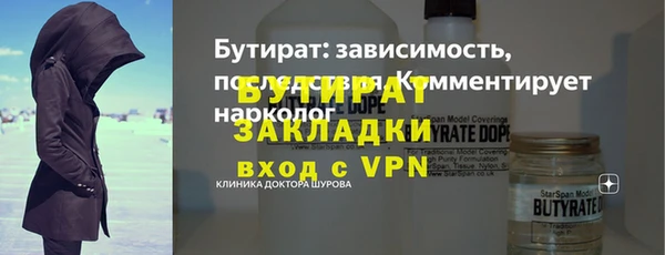 кокаин колумбия Верхнеуральск