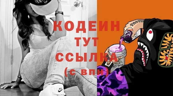 кокаин колумбия Верхнеуральск