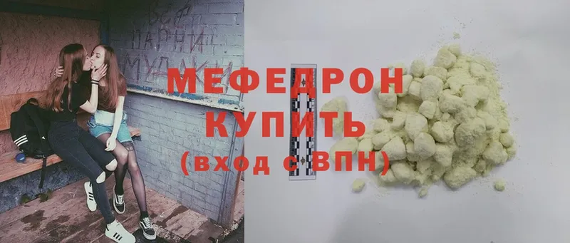 ОМГ ОМГ ссылки  Серов  МЯУ-МЯУ VHQ 